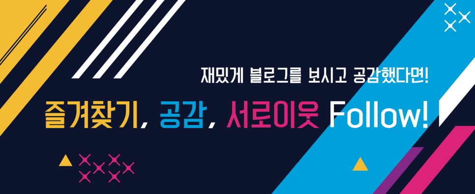 참떡갈비 이미지