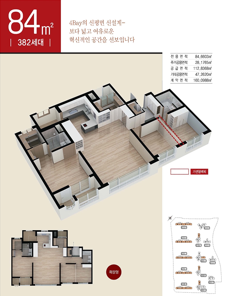서산로얄 이미지