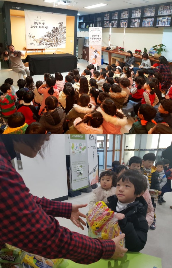 진접문화의집 이미지