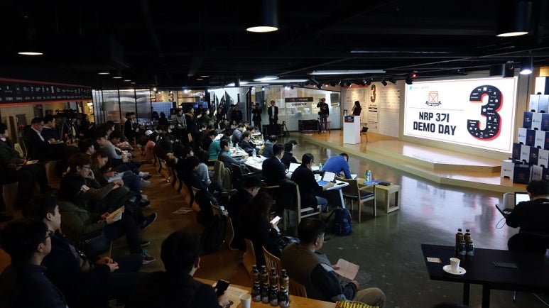 주식회사 인디스팟 이미지