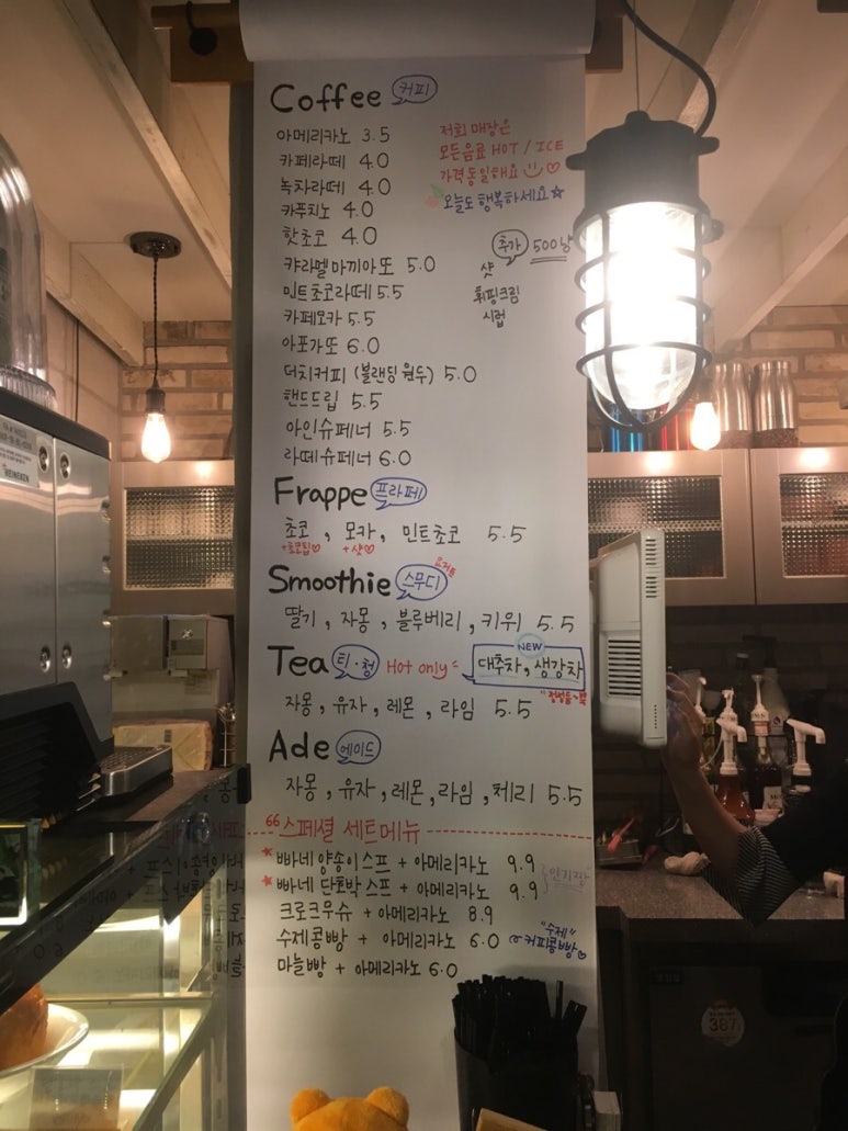 ２１세기노래방 이미지