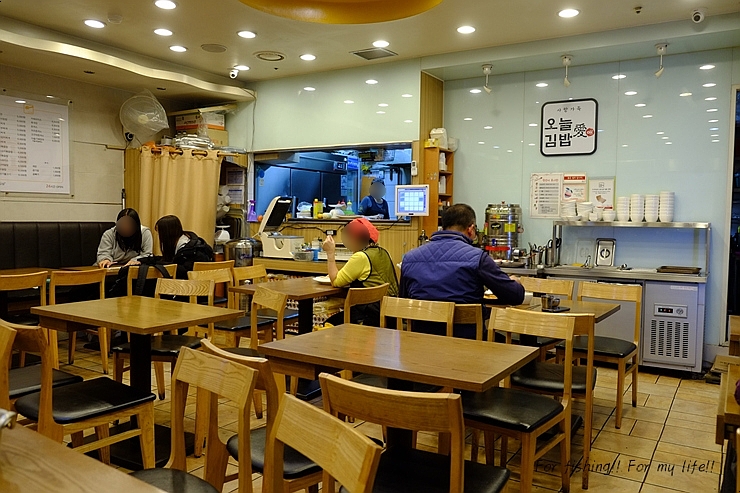오늘애김밥진접 이미지