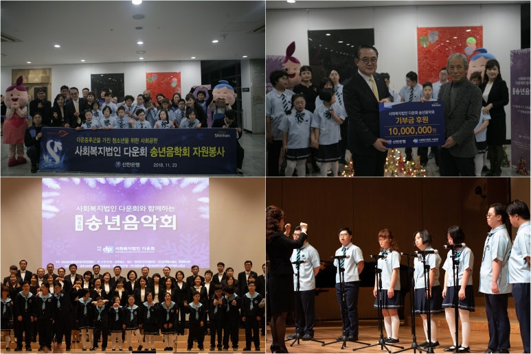 주신농산(주) 이미지