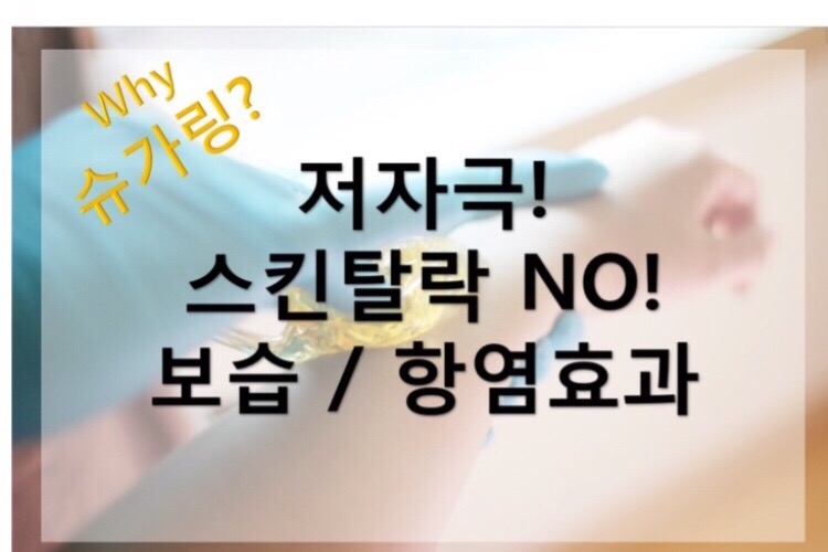러블리엘 이미지