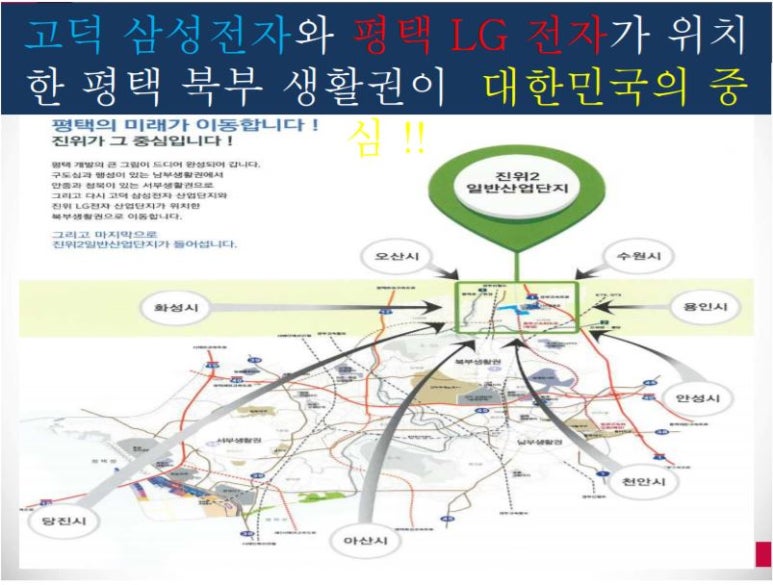 국도산업 이미지