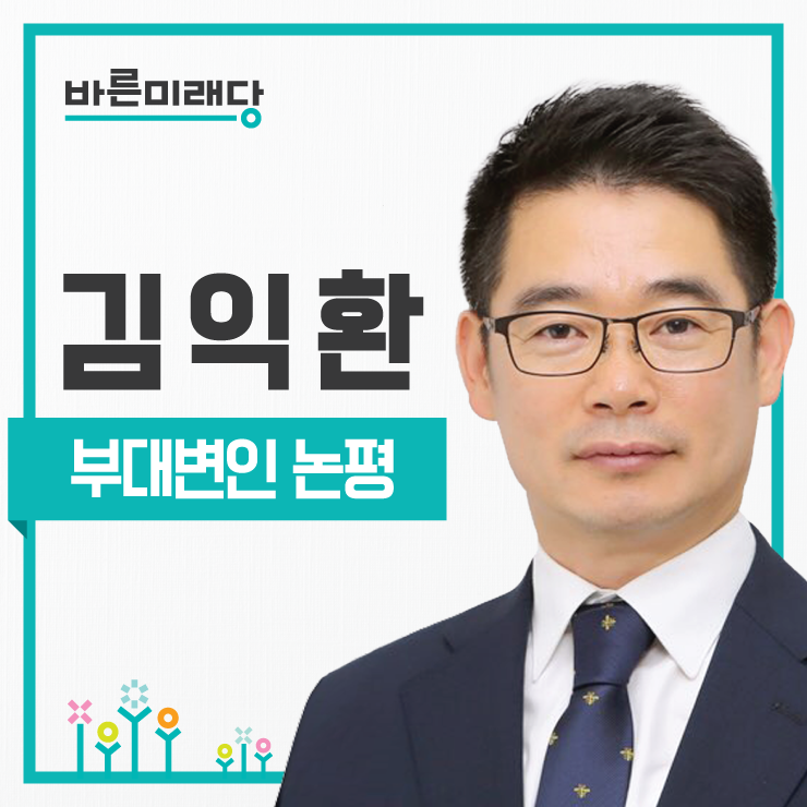 유스타의원 이미지