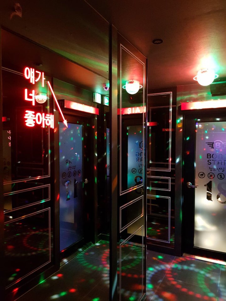 강원도노래연습장 이미지