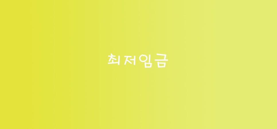 세무사김민규사무소 이미지