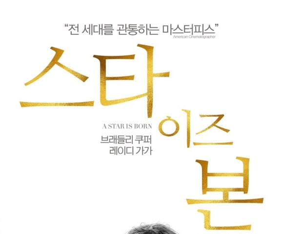 원스1976 이미지