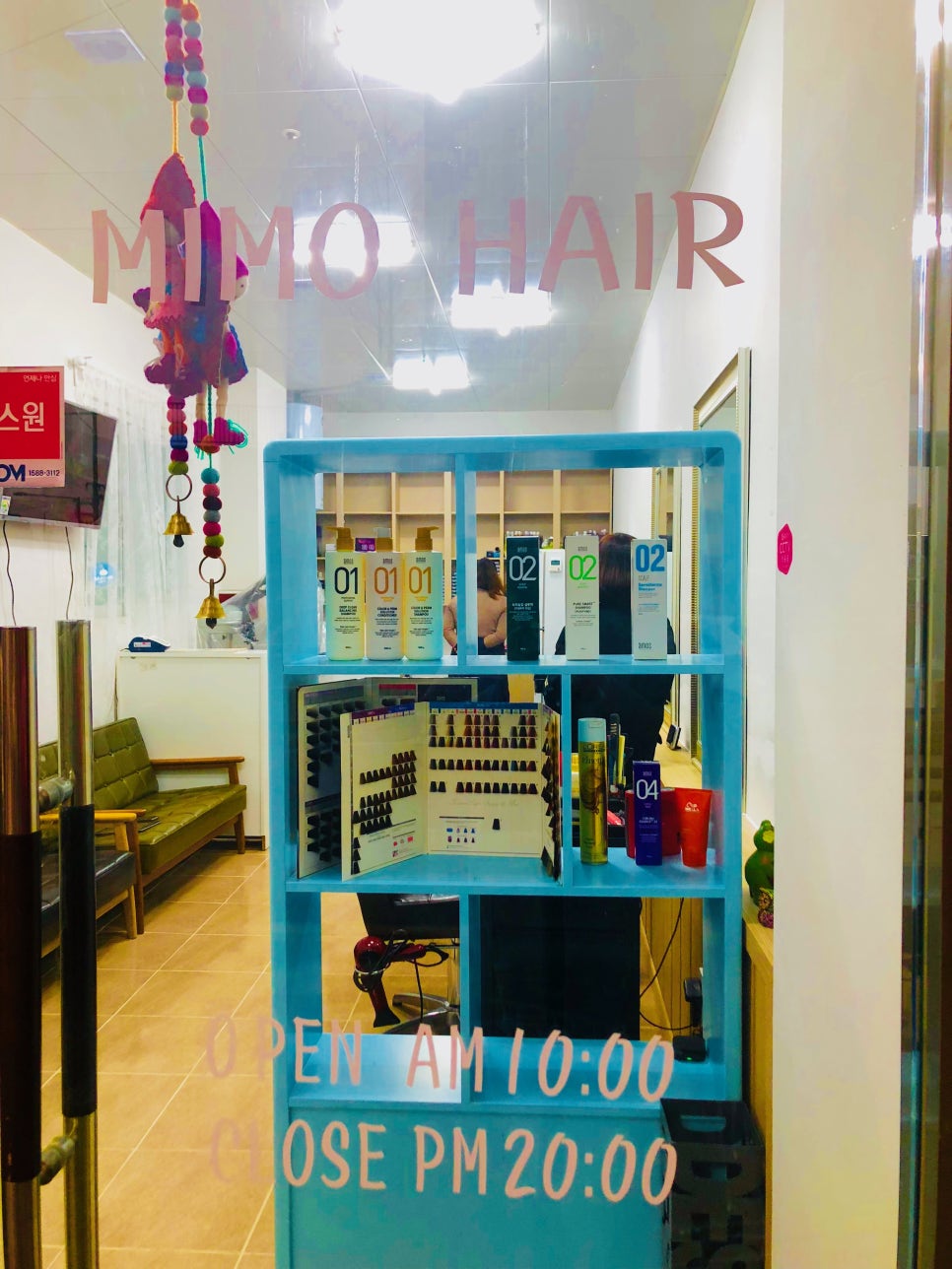미모헤어(mimo hair) 이미지