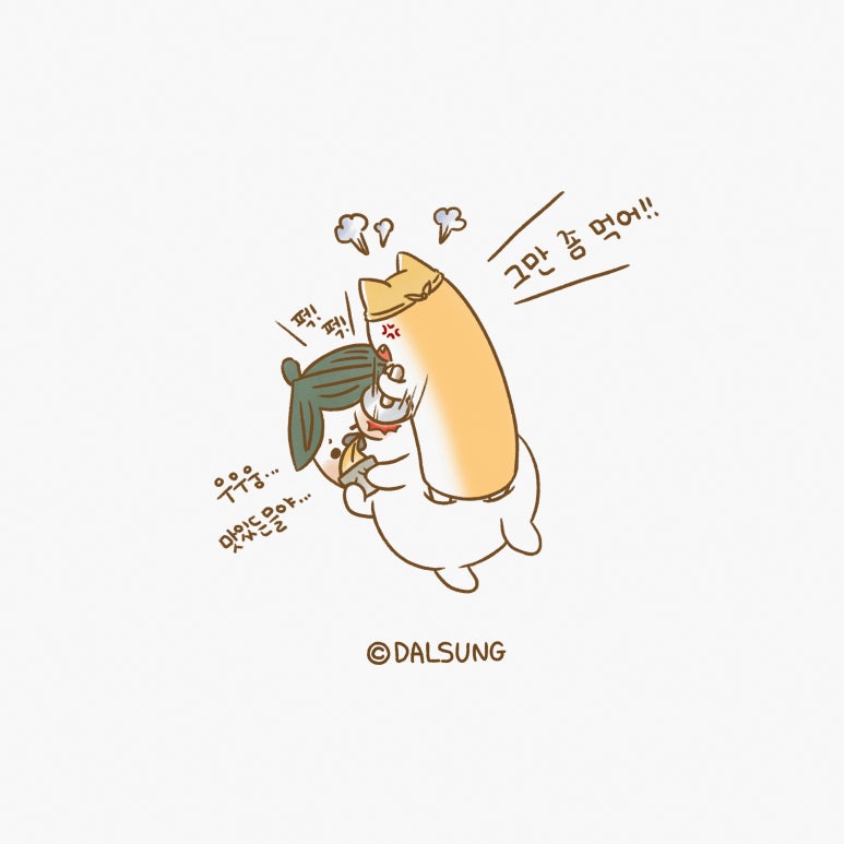 147포차 이미지