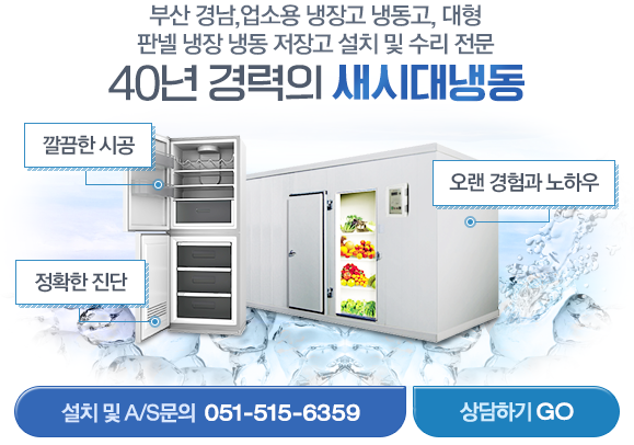 금정식육점 이미지