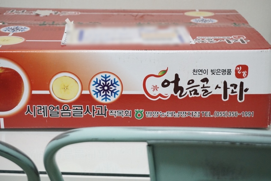 아람농원 이미지
