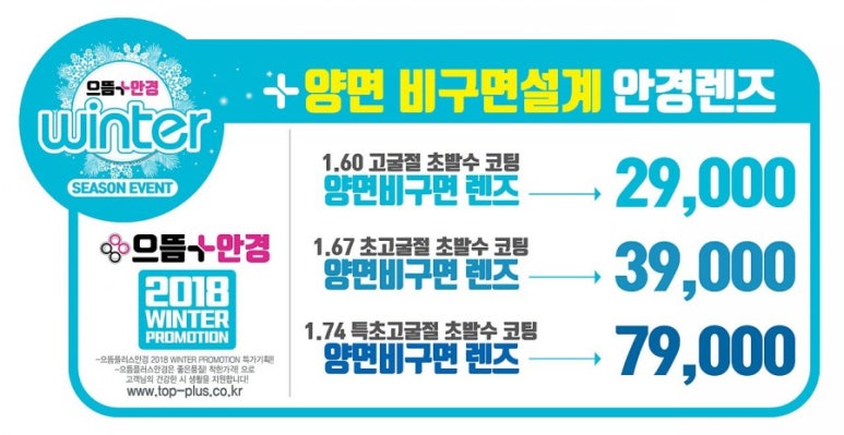 으뜸기획 이미지