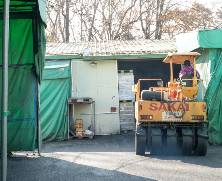 남양주아스콘포장건설 이미지