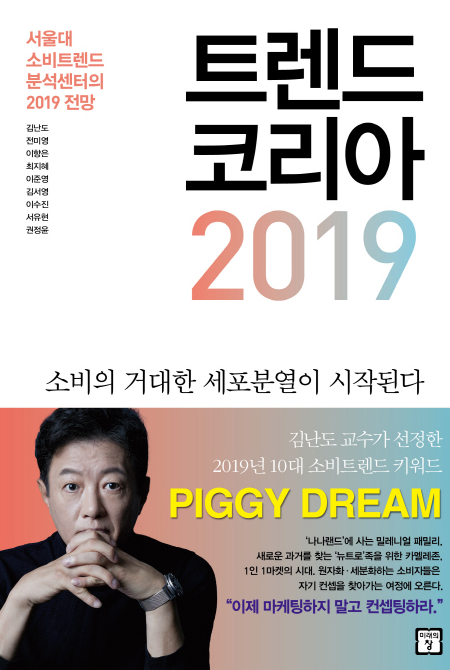 그곳만이내세상 이미지