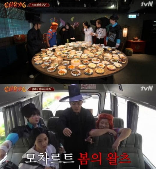 홍콩식당 이미지