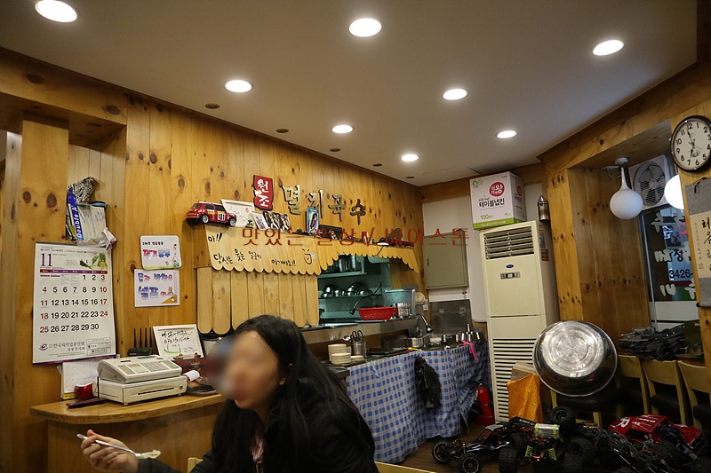 공릉동원조멸치국수김밥 이미지