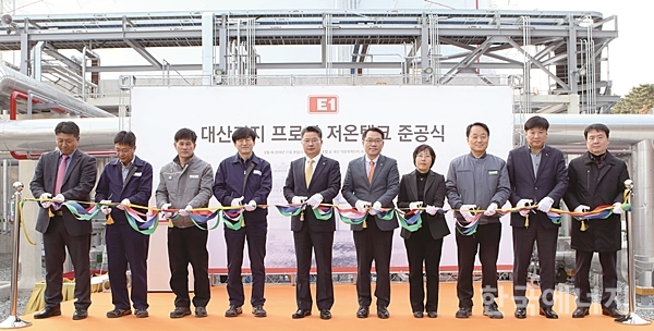 주식회사 씨텍 이미지