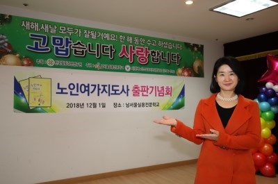 미즈패션 이미지