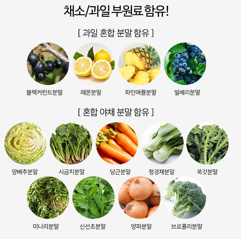 네이처런스(주) 이미지