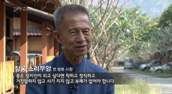 미스터클린 이미지