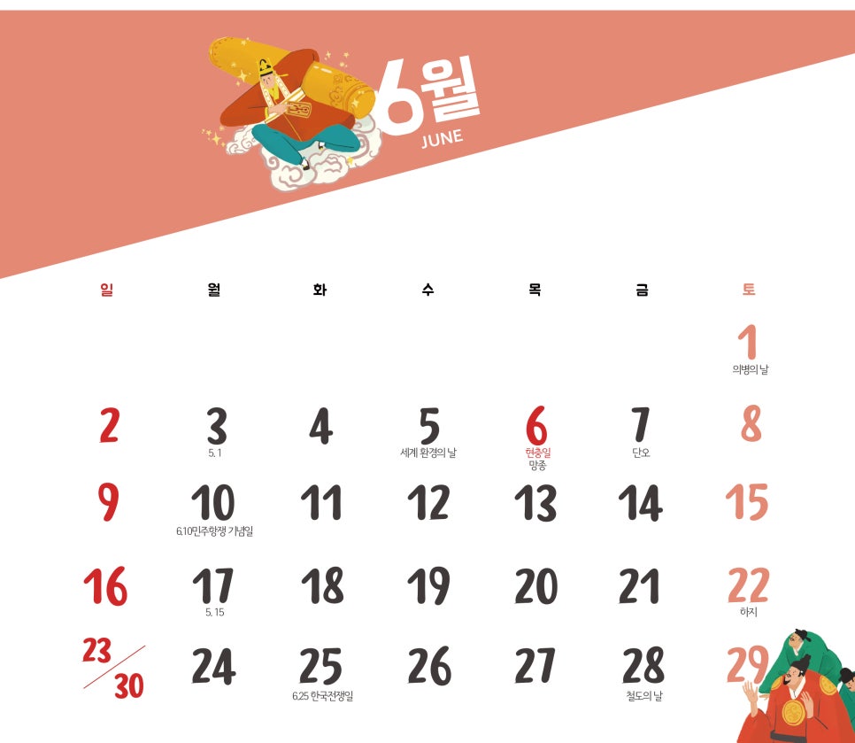 한우리디자인 이미지