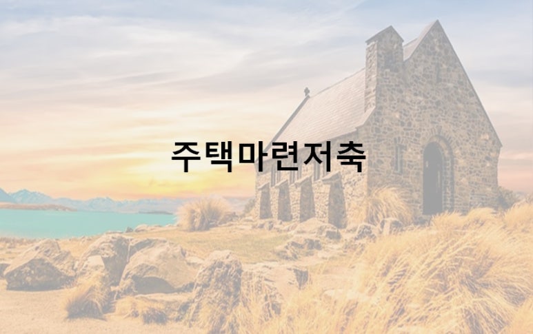 세무회계우주 이미지