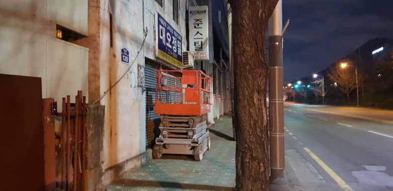 수승산업 이미지