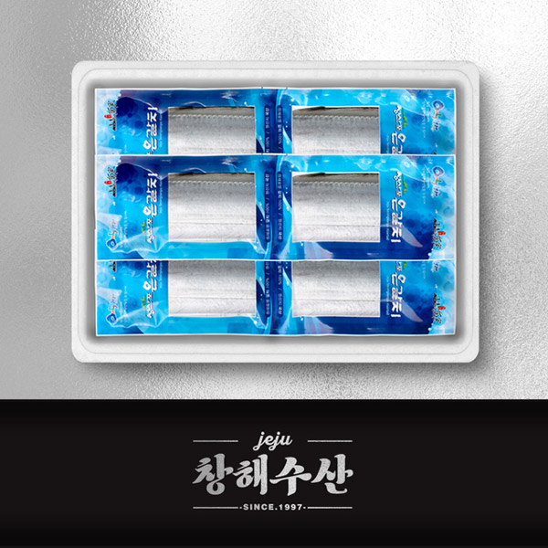 은빛수산 이미지