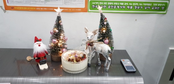 카페마리오네 이미지