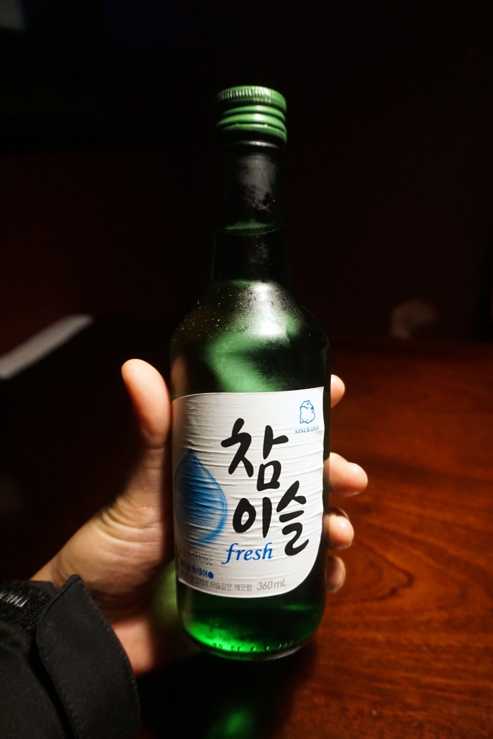 청담이상 (괴정점) 이미지