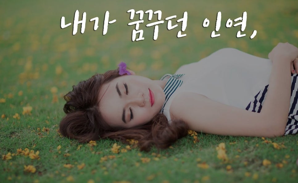 즐거운에이전시 이미지