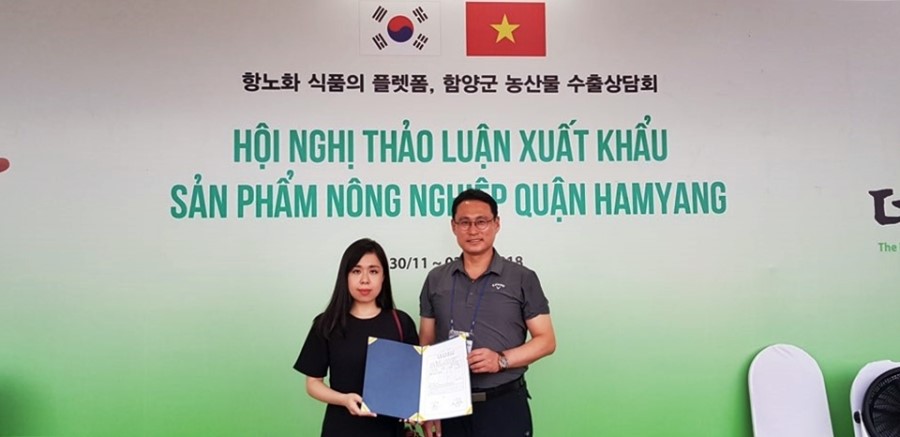 운림농원 이미지