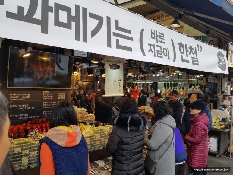 경동상회 이미지