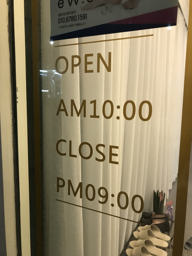 던킨대구 이미지