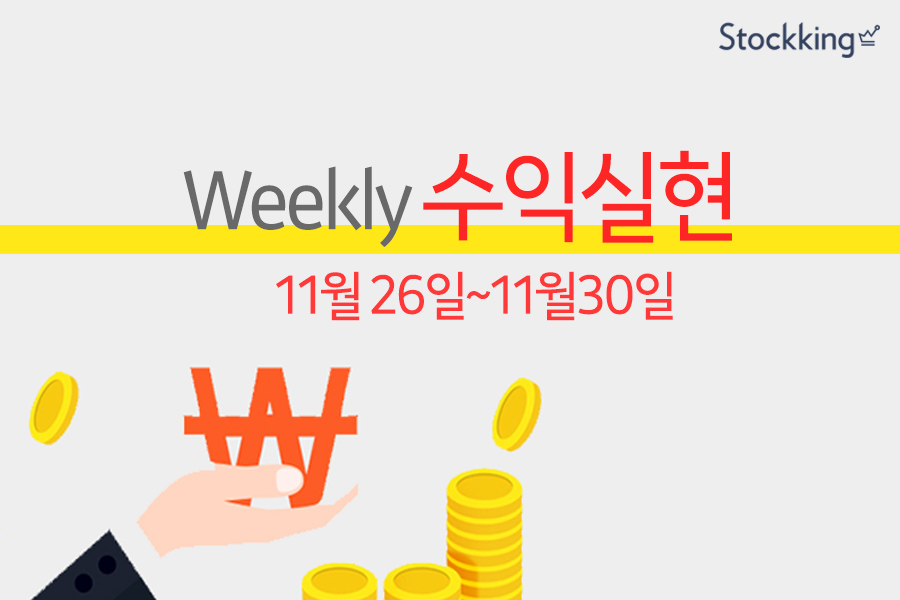 유앤아이이엔지 이미지
