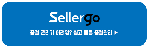 와이디컴퍼니 이미지
