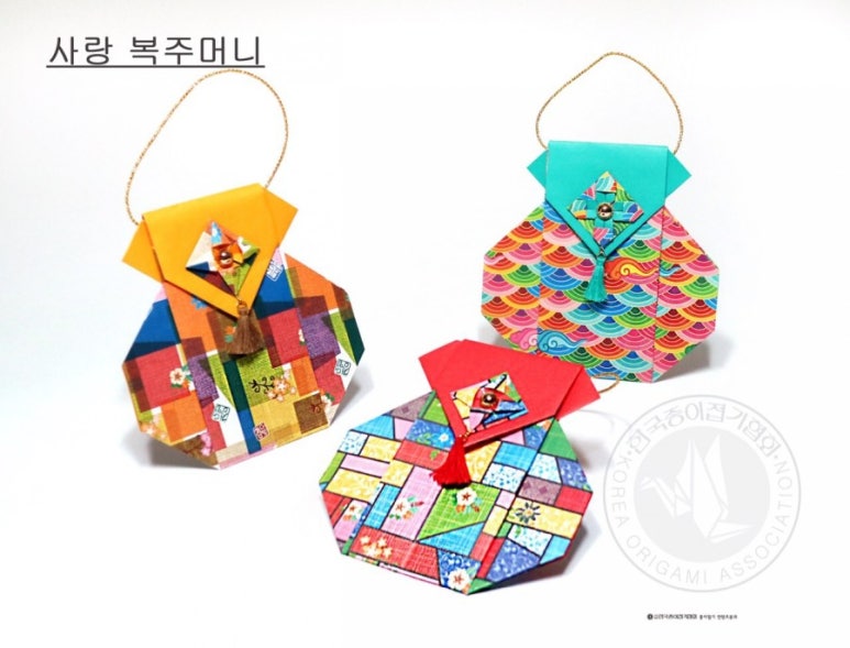 한국종이접기협회 이미지
