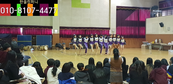 한울컴퍼니 이미지