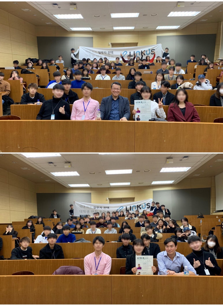 (주)링커스 이미지