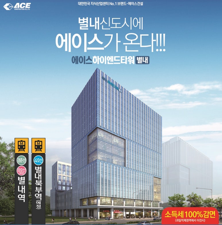 비에이스 이미지