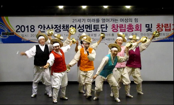 안산국악원 이미지