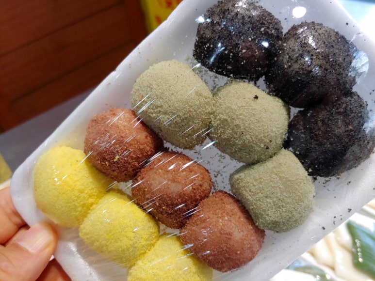 맛나떡방앗간 이미지