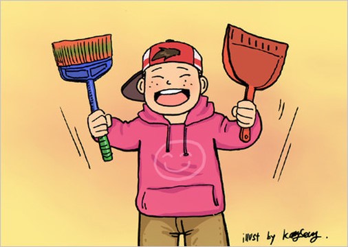 말끄미청소 이미지