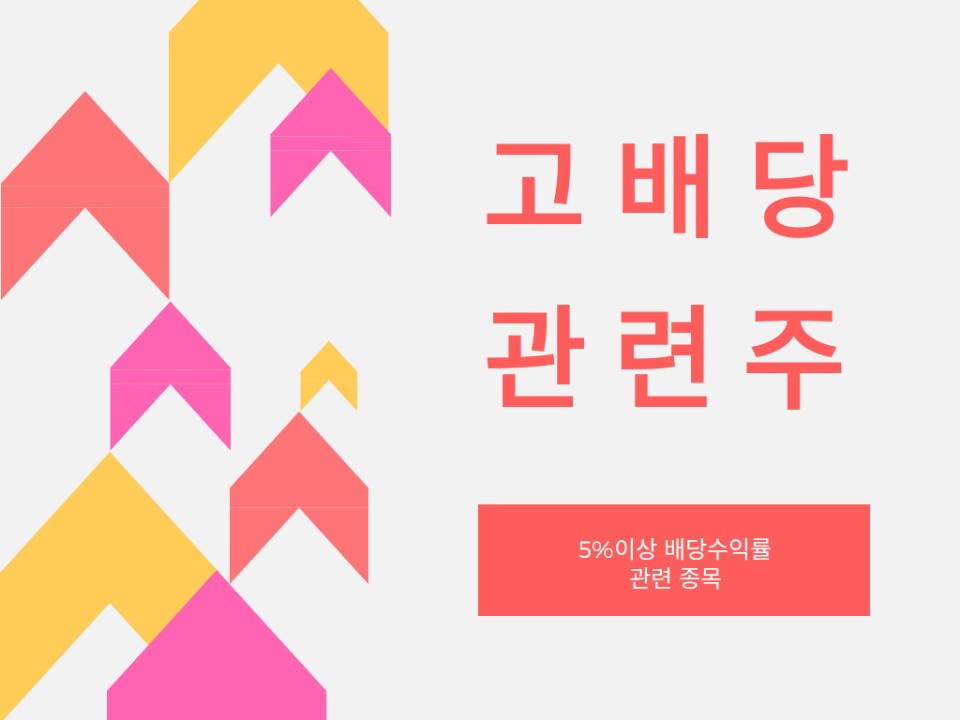 부국이엔씨 이미지