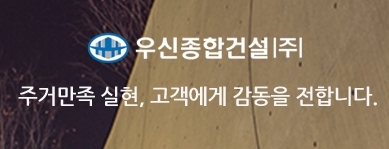 길정병원 이미지