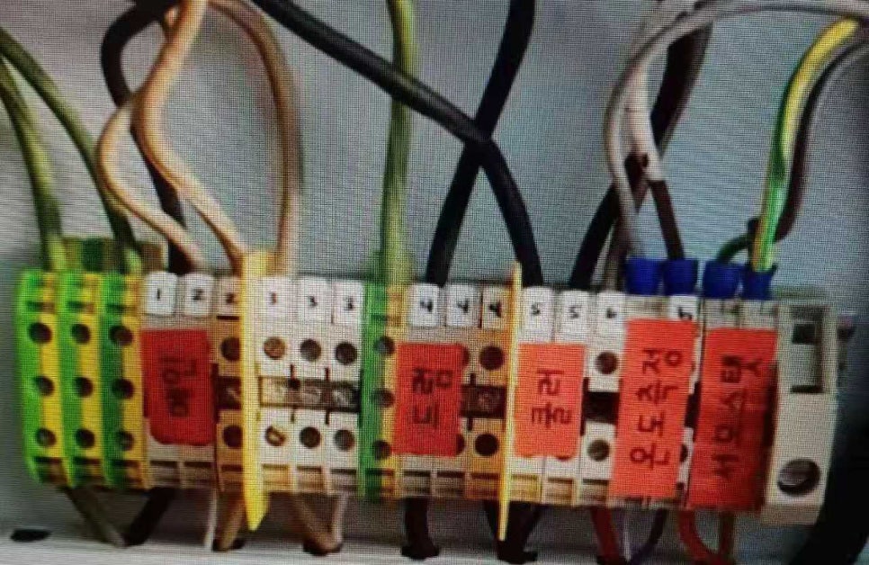 (주)에이치와이시스템 이미지