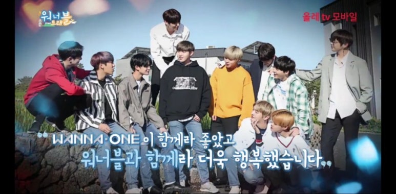 트래블스토어2 이미지
