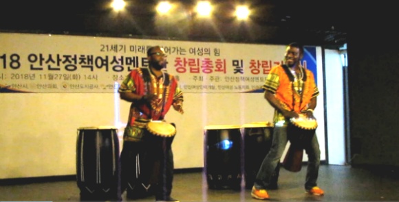 안산국악원 이미지